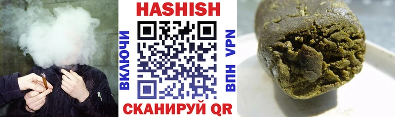 ГАШ 40% ТГК  Хабаровск 
