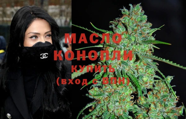 марки lsd Абдулино