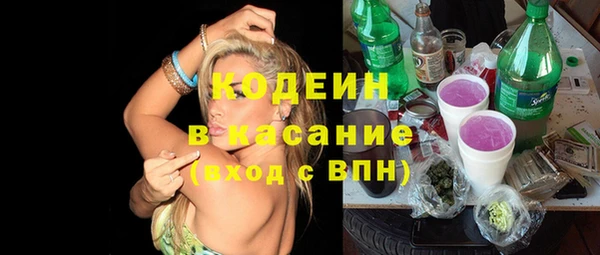СК Абаза