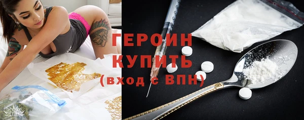 марки lsd Абдулино
