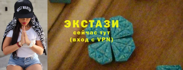 СК Абаза