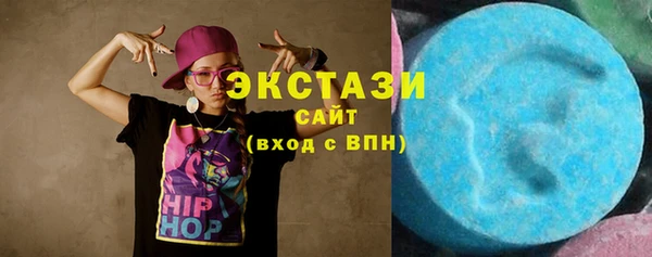 СК Абаза