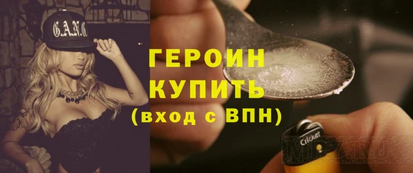 СК Абаза