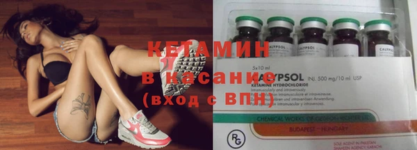 СК Абаза