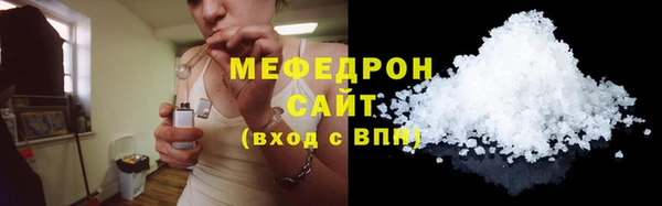 марки lsd Абдулино
