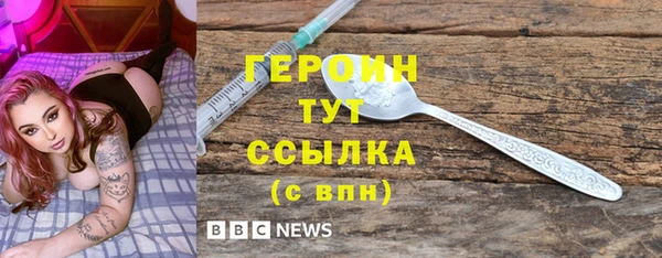 марки lsd Абдулино