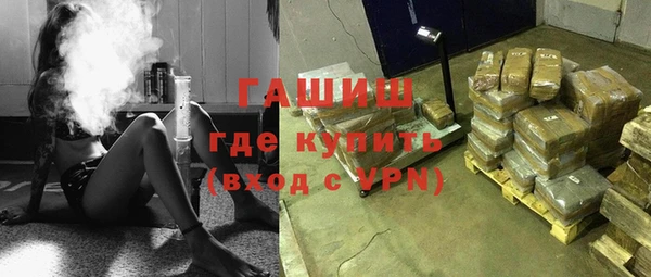 СК Абаза