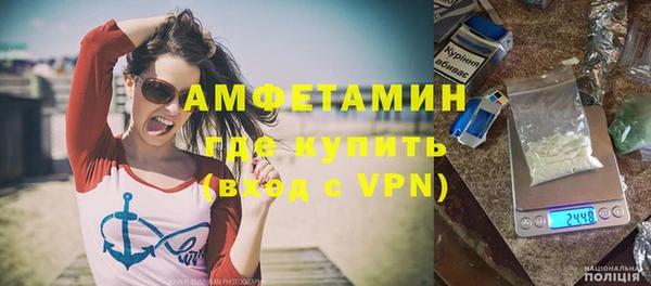 марки lsd Абдулино
