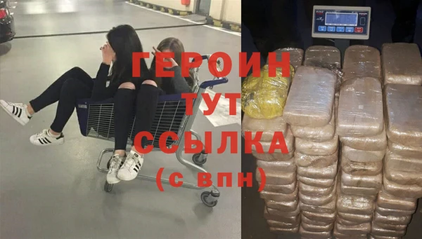 СК Абаза