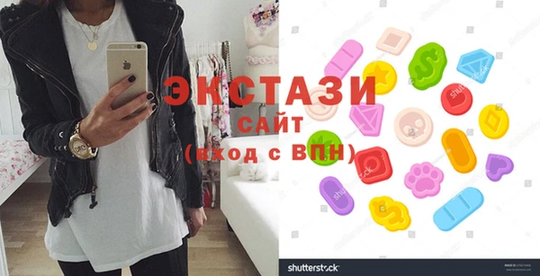 не бодяженный Медвежьегорск