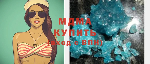 a pvp Мегион